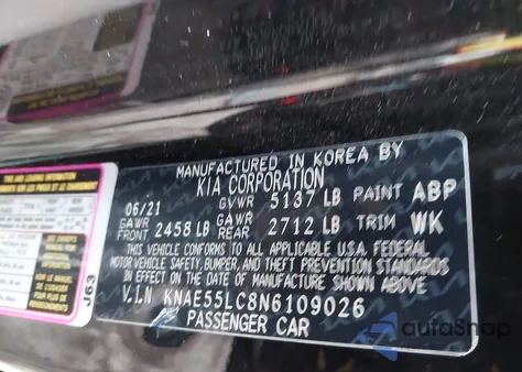 2022 Kia Stinger Gt2 из США, поврежденный, VIN KNAE55LC8N6109026